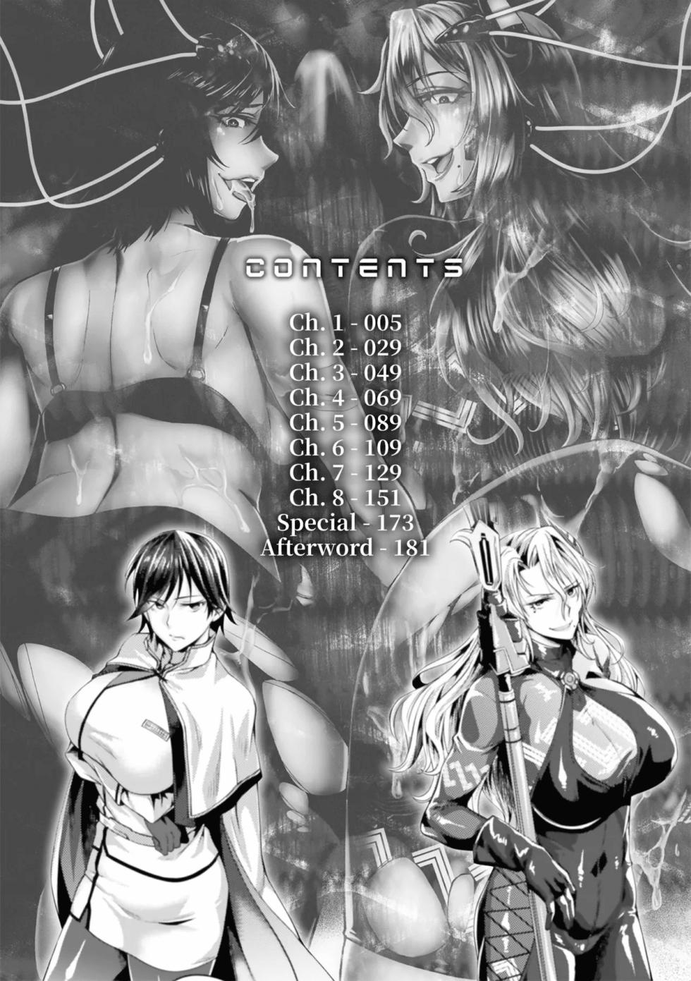 [Jinnai] Kangoku Academia THE COMIC | Академия-тюрьма [Russian] [Tasya-san] [Digital] - Page 4