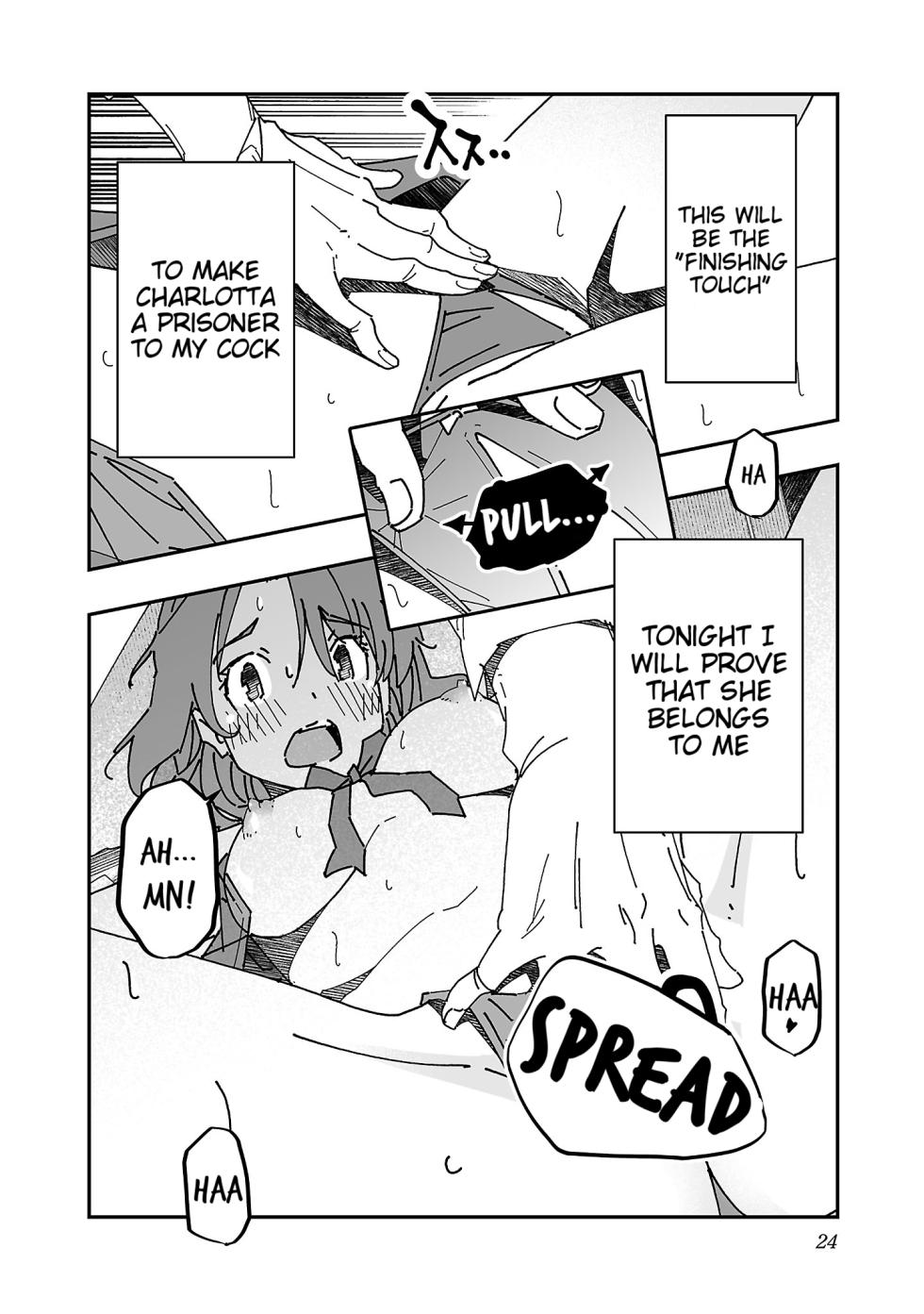 [Itosugi Masahiro, Majikari] Netori Mahoutsukai no Bouken 3 | The Cuckolding Wizard’s Adventure VOL 3 [English] [Tigoris Translates] [Digital] - Page 23