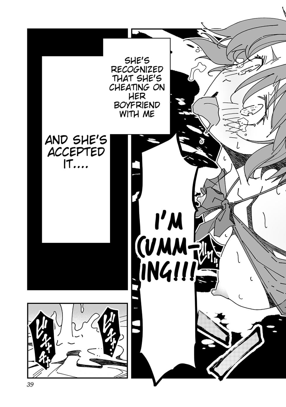 [Itosugi Masahiro, Majikari] Netori Mahoutsukai no Bouken 3 | The Cuckolding Wizard’s Adventure VOL 3 [English] [Tigoris Translates] [Digital] - Page 38