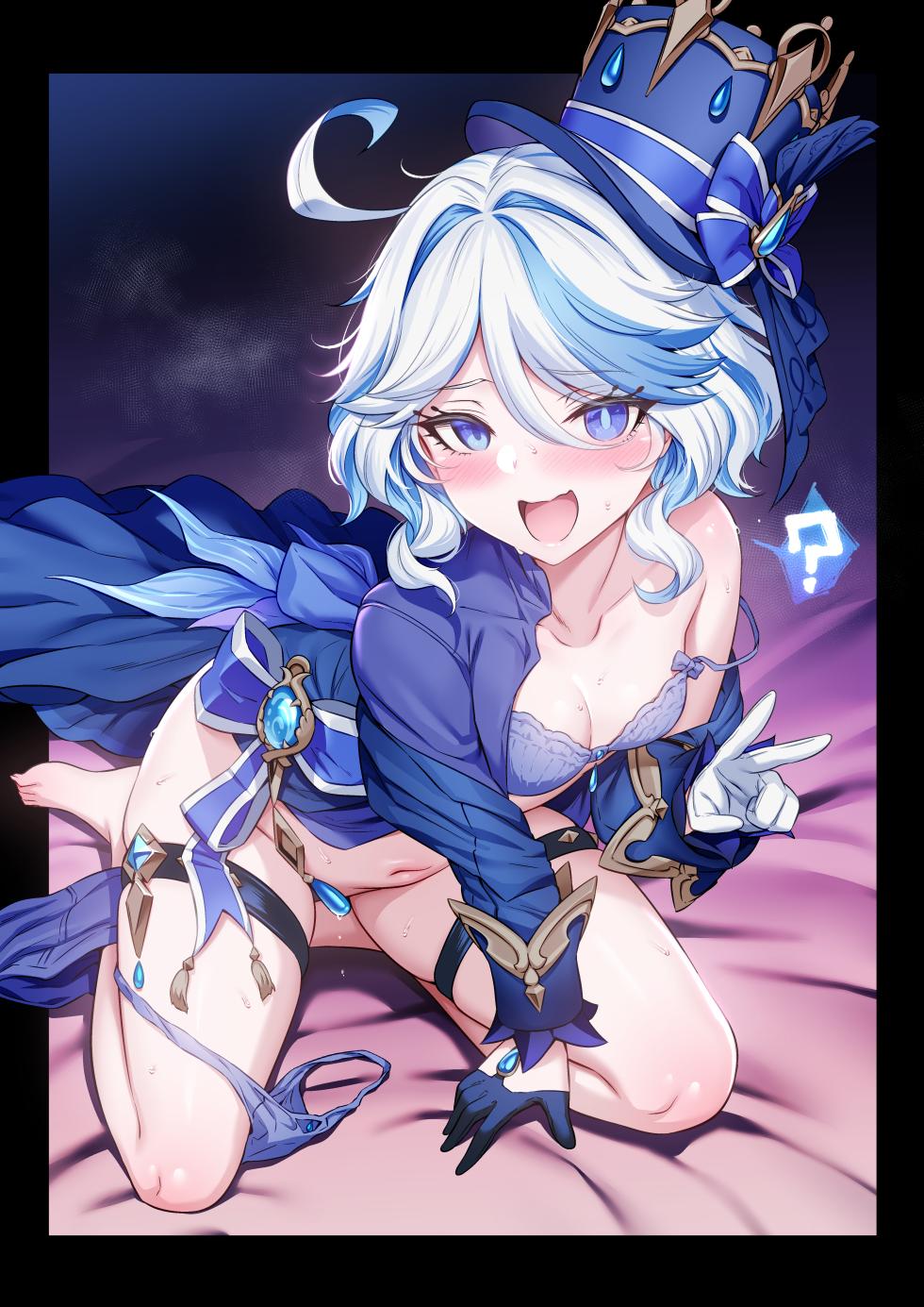 [Tottoko Starou (Mda Starou)] Furina-sama Wakattemasu yo ne? | ¿Puede Sentirme, Señorita Furina? (Genshin Impact) [Español] [Digital] - Page 2