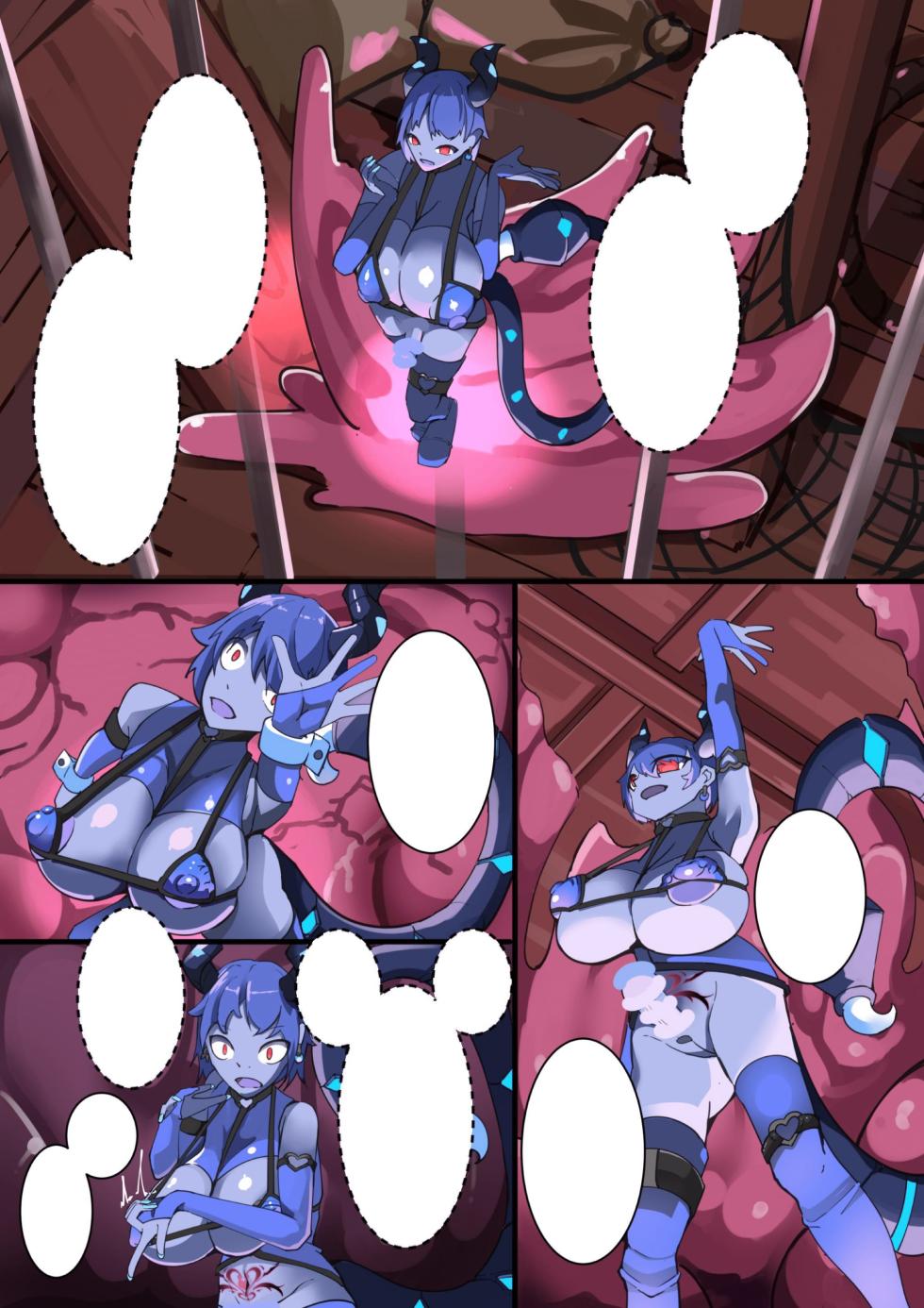 [hentaiworks (Aruma)] TSF Succubus Transformation Erotic Trap Dungeon & Erotic Equipment Ch. 1 [Text Cleaned] - Page 18