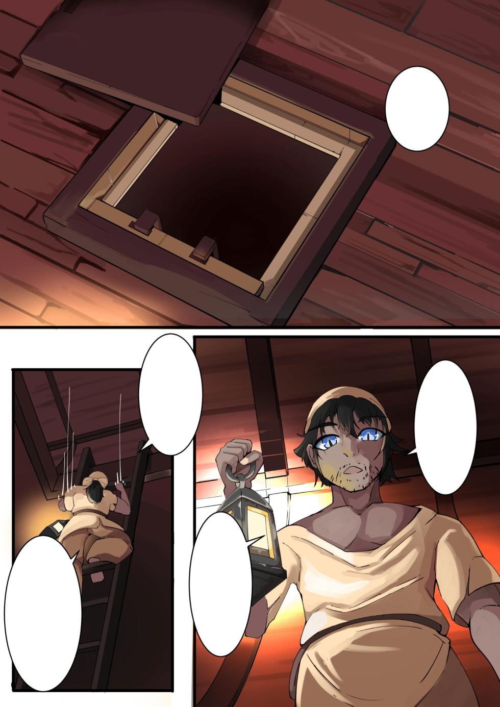 [hentaiworks (Aruma)] TSF Succubus Transformation Erotic Trap Dungeon & Erotic Equipment Ch. 1 [Text Cleaned] - Page 25