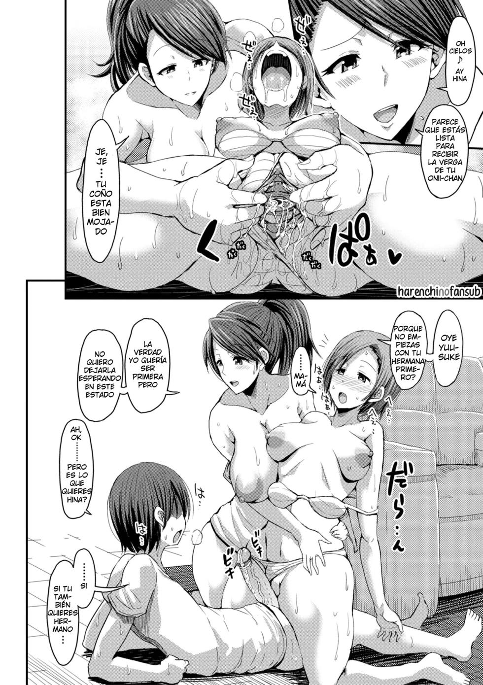 [Bu-chan] Bitch★Family - Mama to imouto to musuko no ero jijou | Familia★de Putas - Eroticas situaciones de madre, hermana e hijo [Spanish] [Decensored] [Harenchi no Fansub] - Page 16