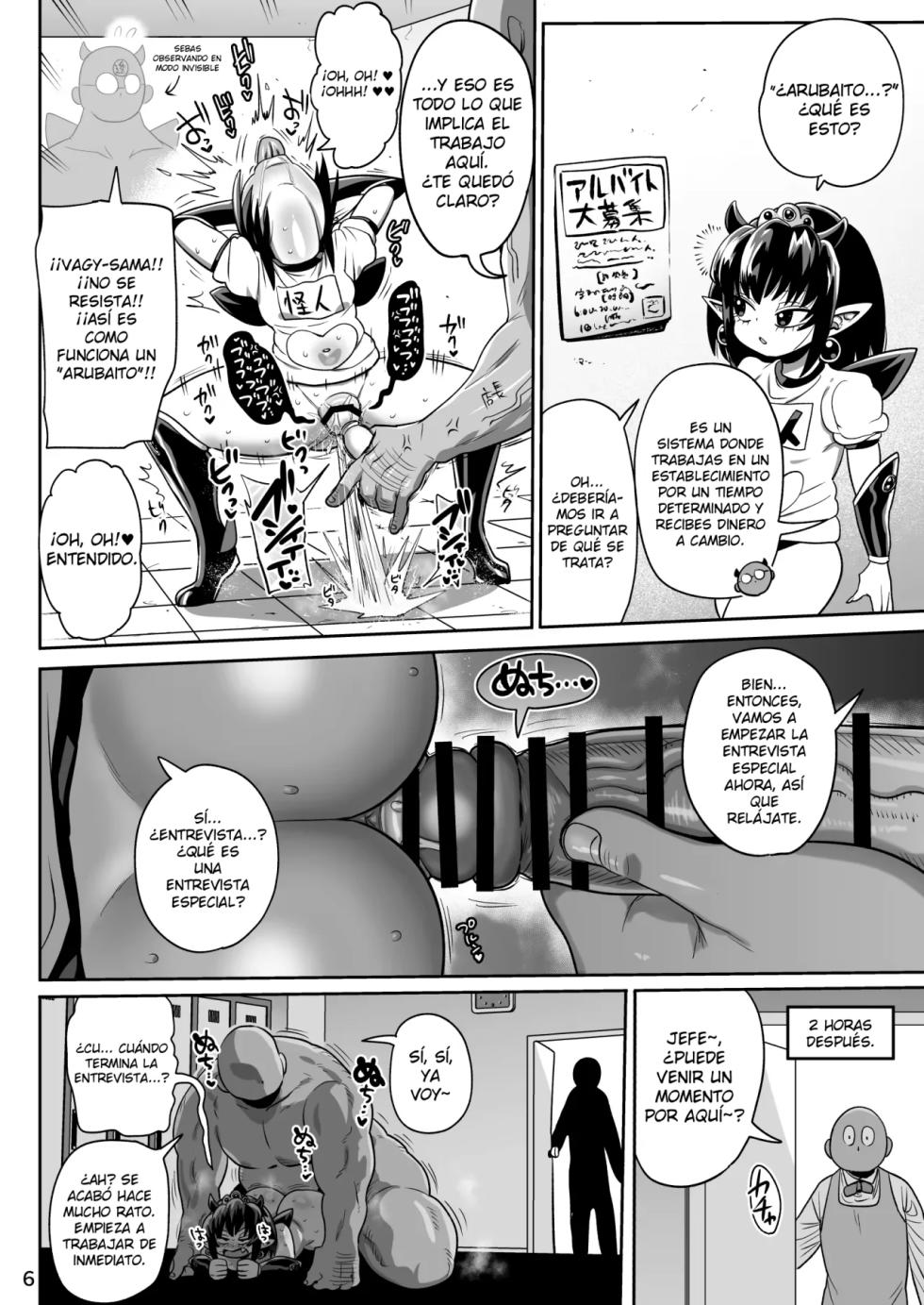 [CRAFT (Kiliu)] Kaijinki Vaggie-sama Wa Shakai ni Utoi｜La princesa monstruo Vaggie-sama es ignorante de la sociedad [Spanish] [Mangas kiliu = Genezzes] [Digital] - Page 5