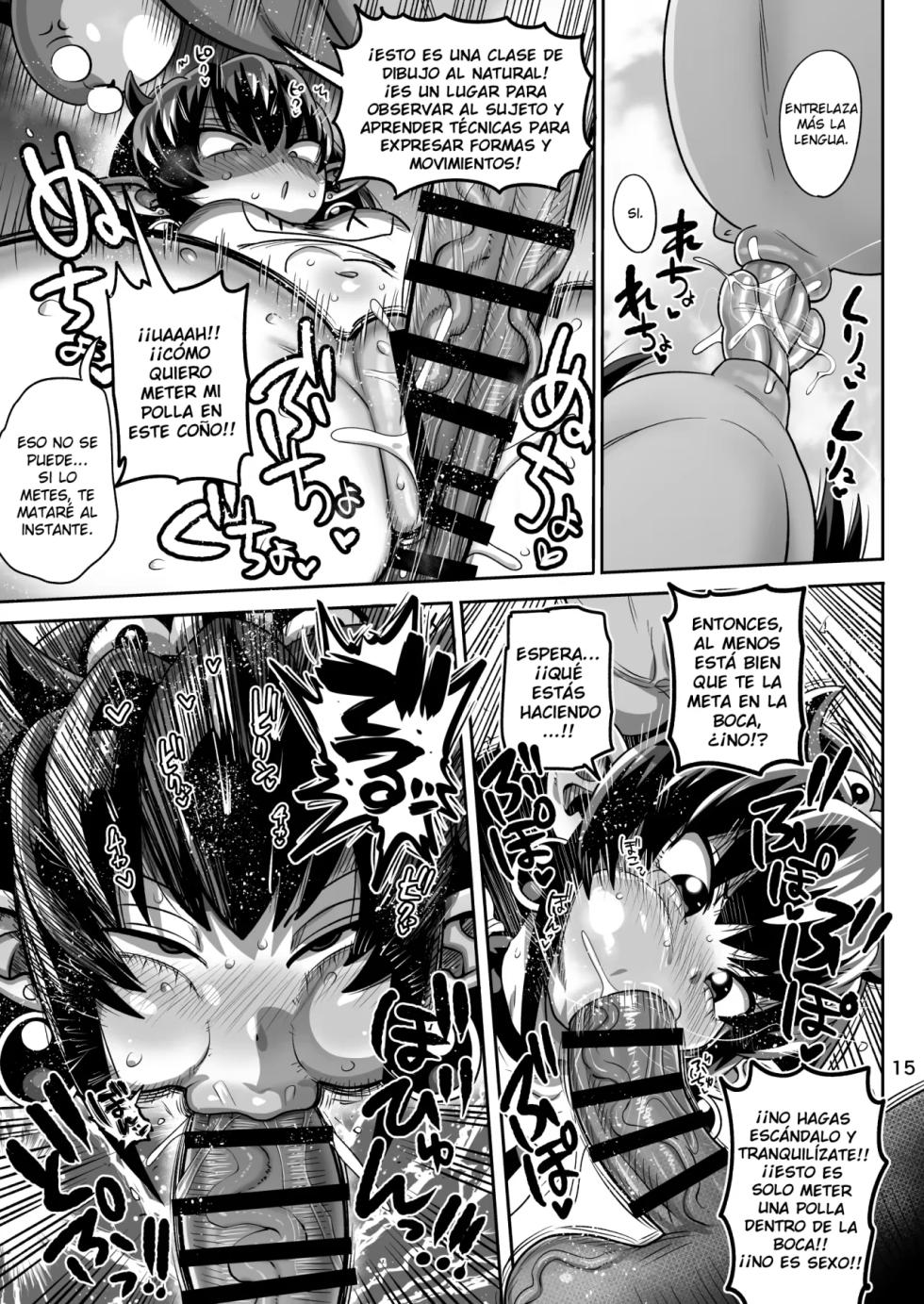 [CRAFT (Kiliu)] Kaijinki Vaggie-sama Wa Shakai ni Utoi｜La princesa monstruo Vaggie-sama es ignorante de la sociedad [Spanish] [Mangas kiliu = Genezzes] [Digital] - Page 14