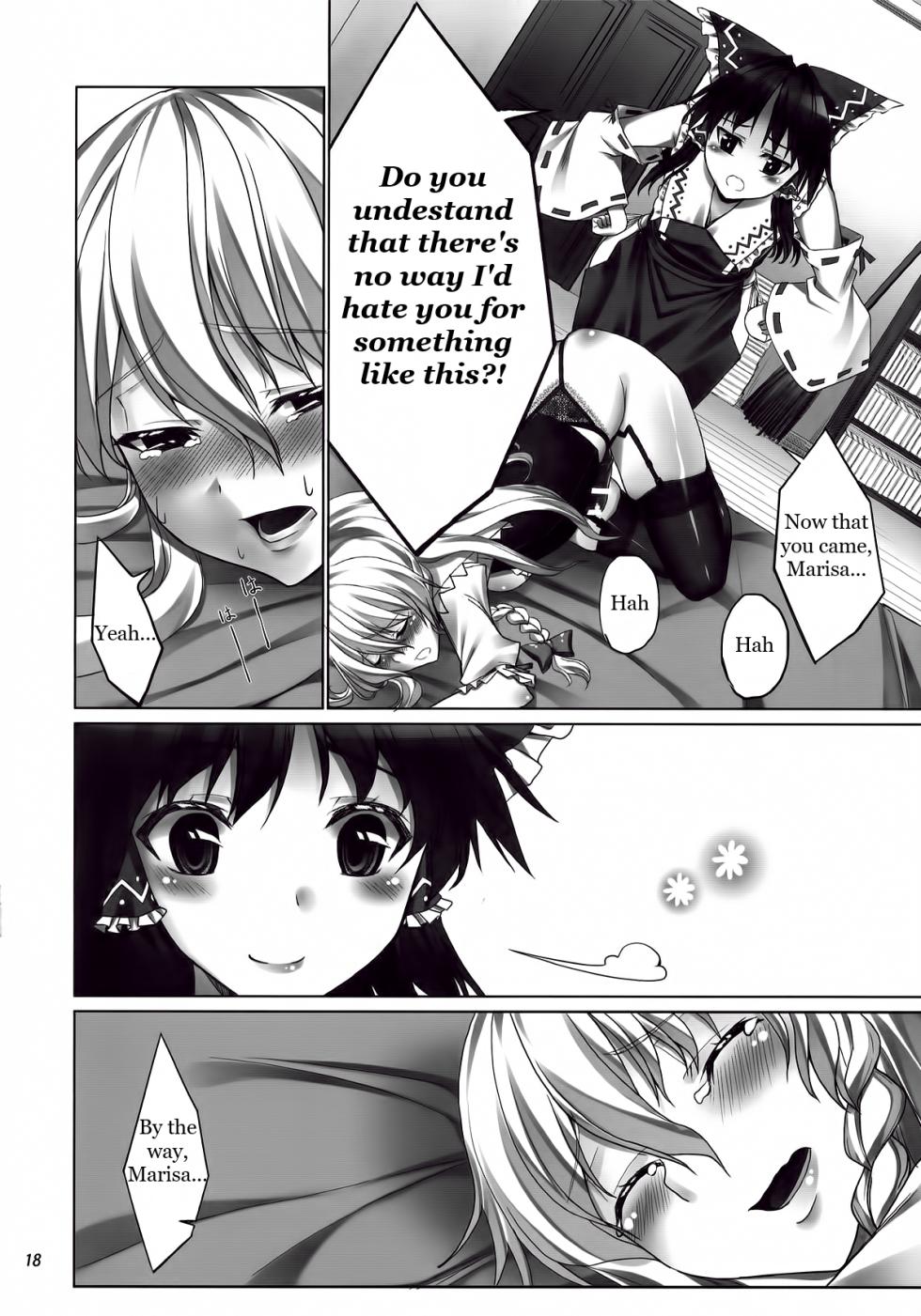 (C80) [Coffee Maker (TEL)] FutaMari (Touhou Project) [English] - Page 17