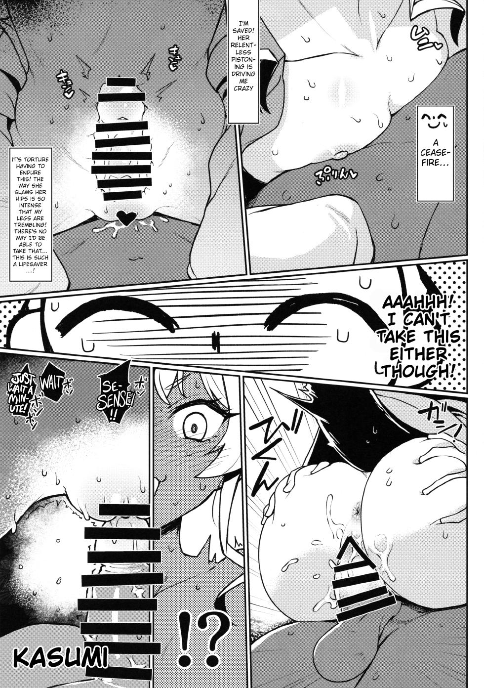 (C104) [Takeya (Taketora Suzume)] Kasumi-san to Asobitai! | I Want to Play With Kasumi-san! (Blue Archive) [English] [Nemugaki Translations] - Page 10