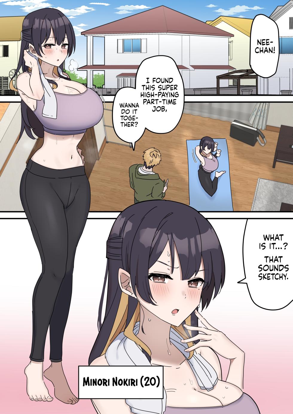 [Fence 14] Pseudo Sex S*blings | Giji Sekkusu Kyo〇i [English] [Ongoing] - Page 1