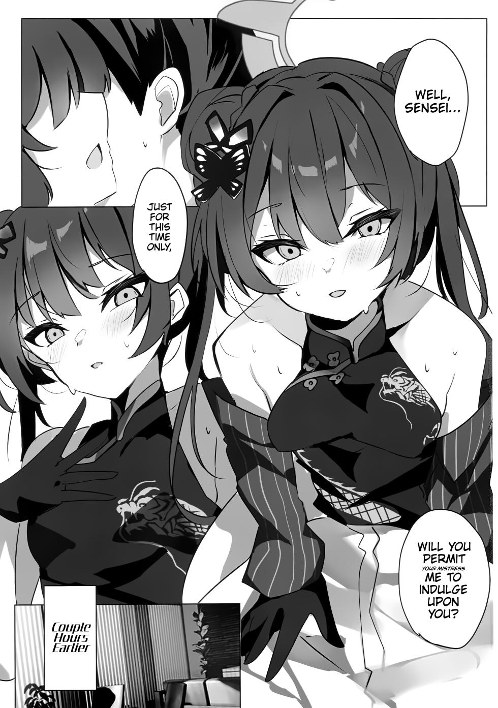 (C106) [espresso (Mutou Mame)] Ori no Naka no Aoi Tori - A caged blue bird (Blue Archive) [English] [Thighs] - Page 2