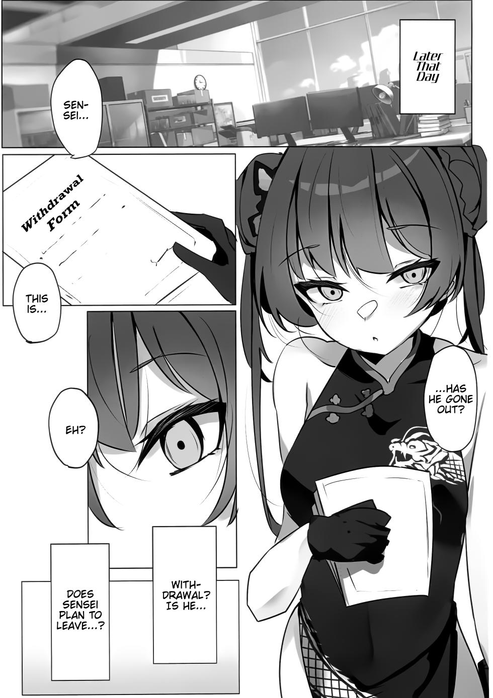 (C106) [espresso (Mutou Mame)] Ori no Naka no Aoi Tori - A caged blue bird (Blue Archive) [English] [Thighs] - Page 4