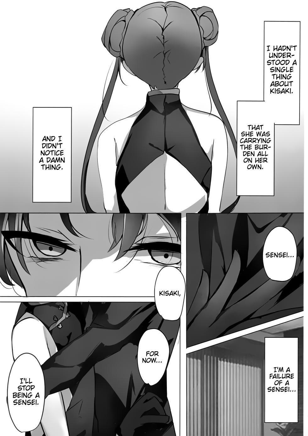 (C106) [espresso (Mutou Mame)] Ori no Naka no Aoi Tori - A caged blue bird (Blue Archive) [English] [Thighs] - Page 10