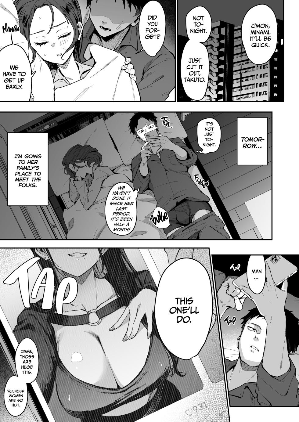 [IND Kary (Indo Curry)] My Fiancee’s Sister Is a God-Tier E-Thot From Hell - Page 2