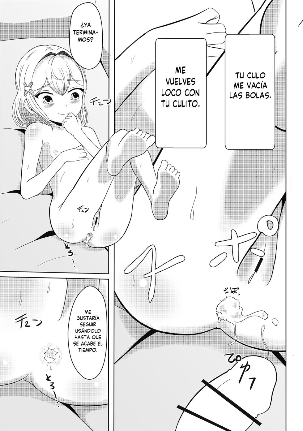 [Nendaiki] Tonari no Emi-chan [Spanish] [L24 Scan] - Page 10