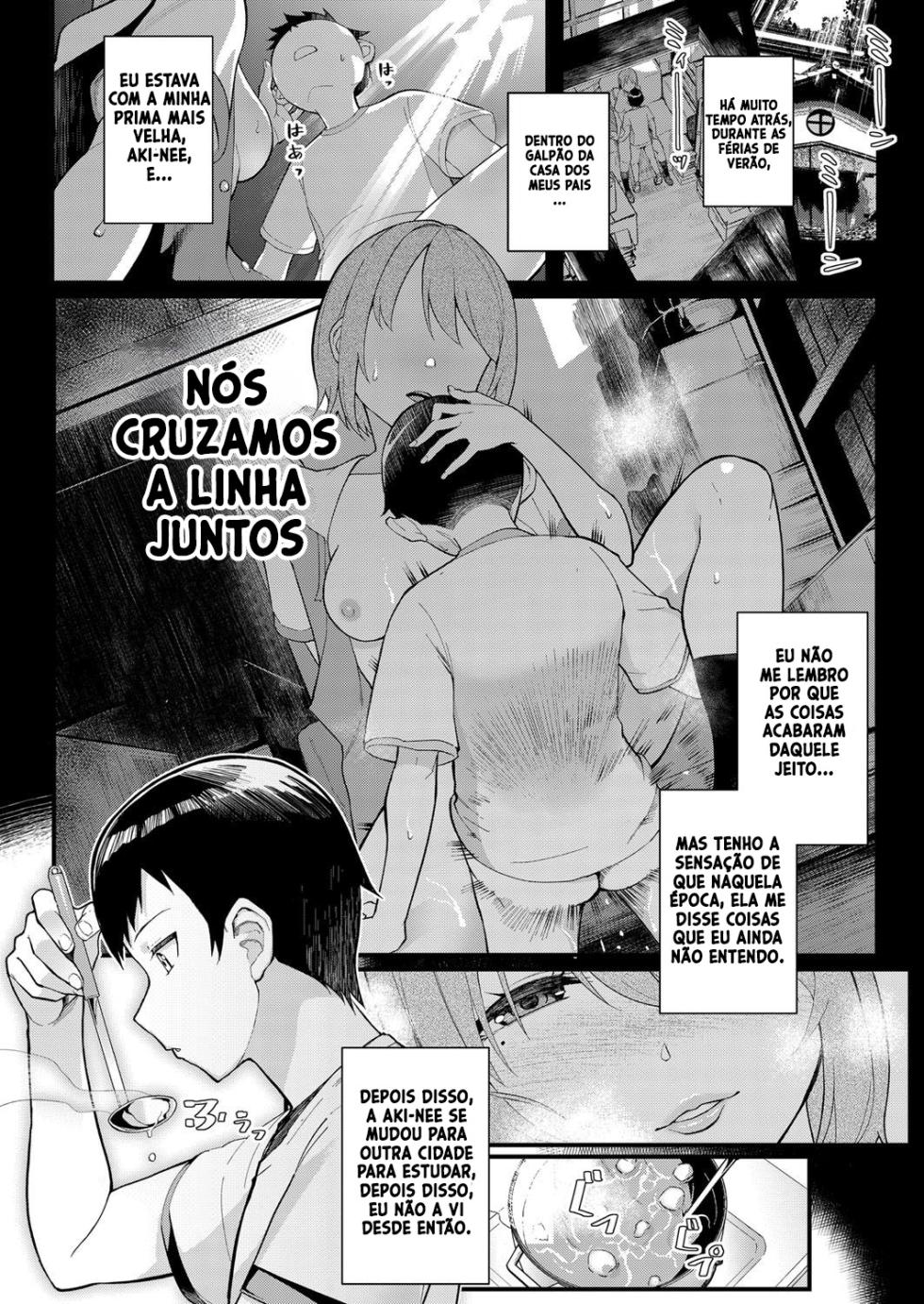 [Matsuka] Dekiai x Syuchaku Part 1 ~Itoko no Uruwashii Karada o Wasurerarenai~ [Portuguese] - Page 1