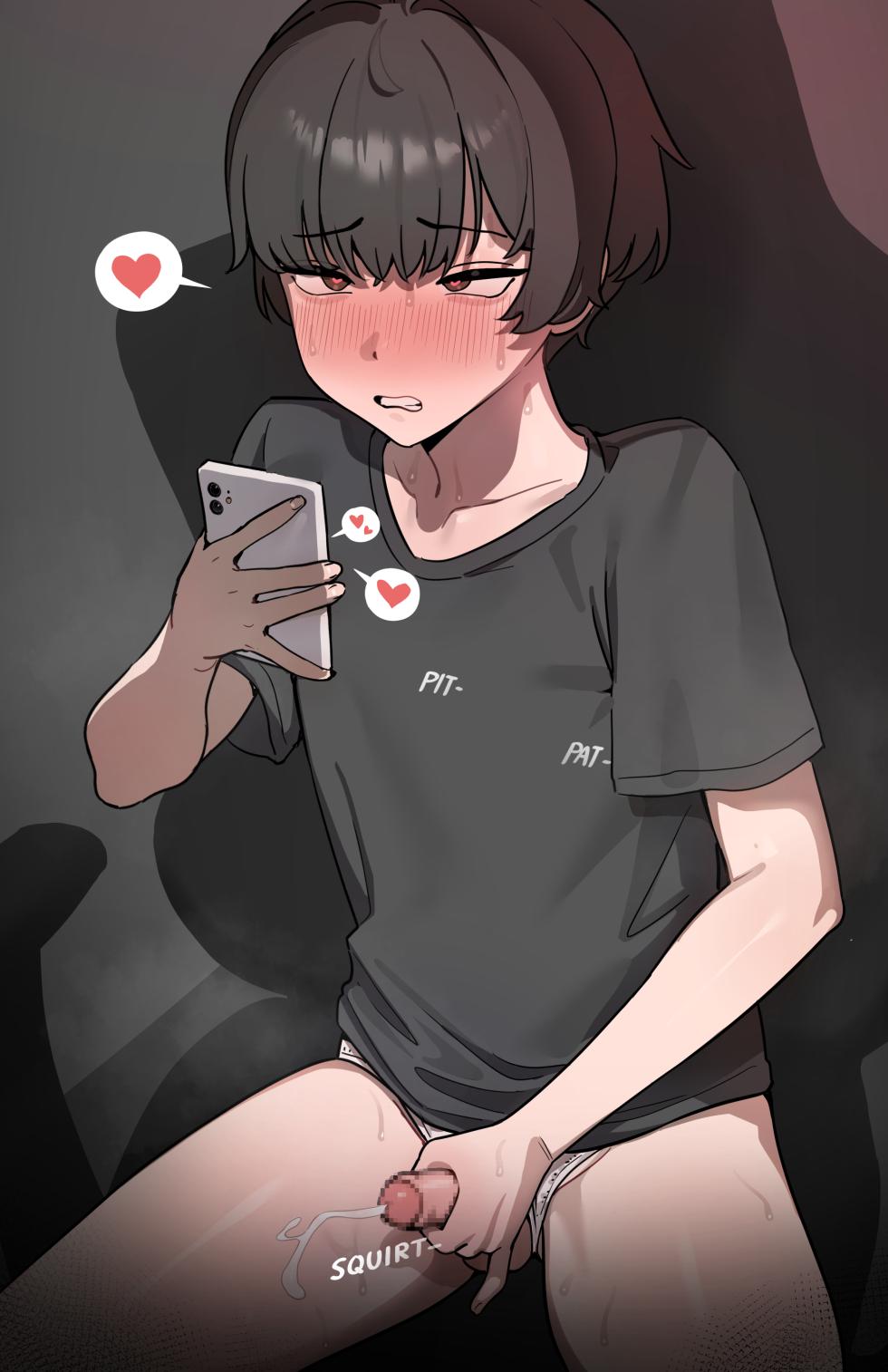 [5t] Mommy Called Away [Korean] - Page 9