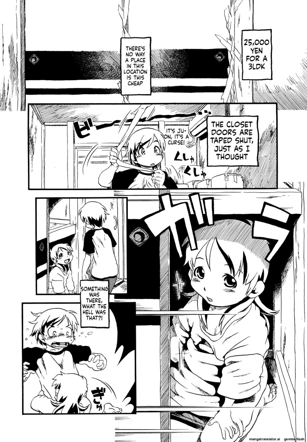 [Horihone Saizou] Hanbunko [English] [MTL] [Decensored] - Page 6