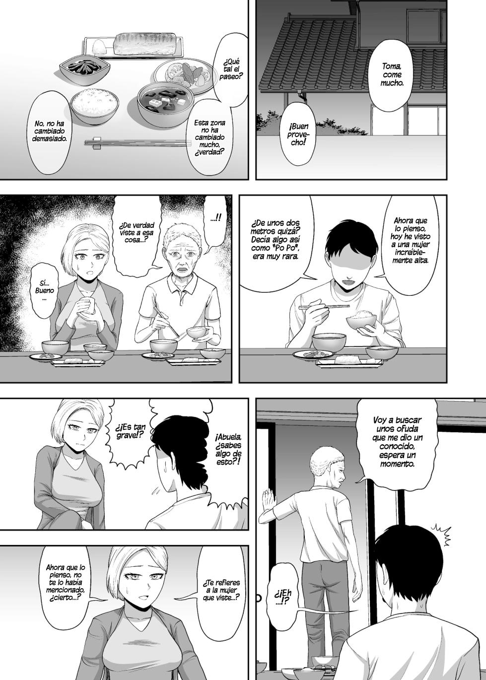 [Ougon no Seishin (Atoru)] Magaimonogatari -Hasshaku-sama？Hen-｜Relato de la Falsa Anomalia ーArco de ¿Hachishaku-sama？ー [Spanish] [Al chile no sé Scan] [Digital] - Page 12