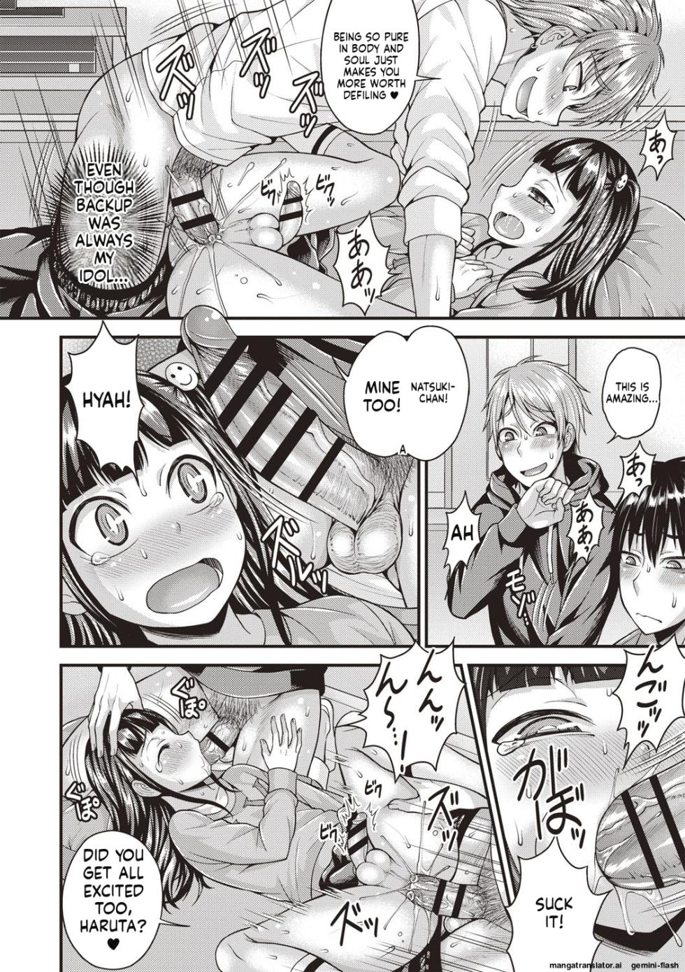[Kanbayashi Takaki] Muriyari Otokonoko [English] [MTL] [Digital] - Page 10