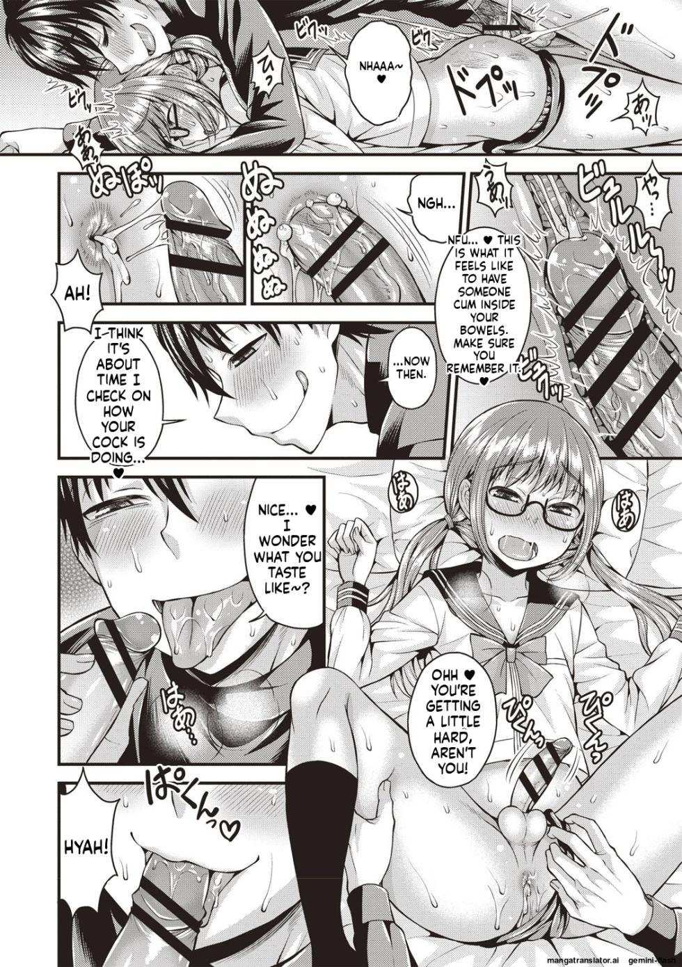 [Kanbayashi Takaki] Muriyari Otokonoko [English] [MTL] [Digital] - Page 38