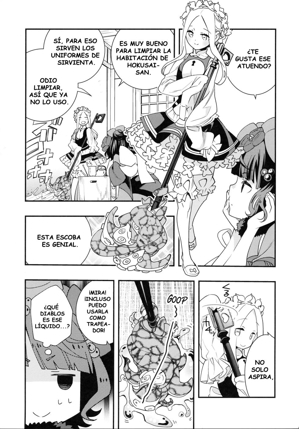 (C99) [Anzen Daiichi (Iwami Shouko)] SHOKU (Fate/Grand Order) [Spanish] - Page 6