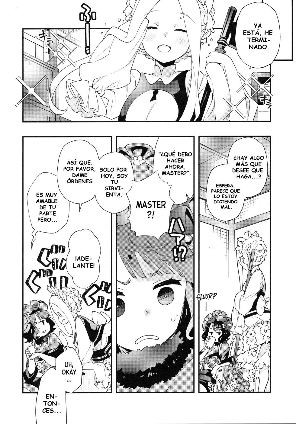 (C99) [Anzen Daiichi (Iwami Shouko)] SHOKU (Fate/Grand Order) [Spanish] - Page 7