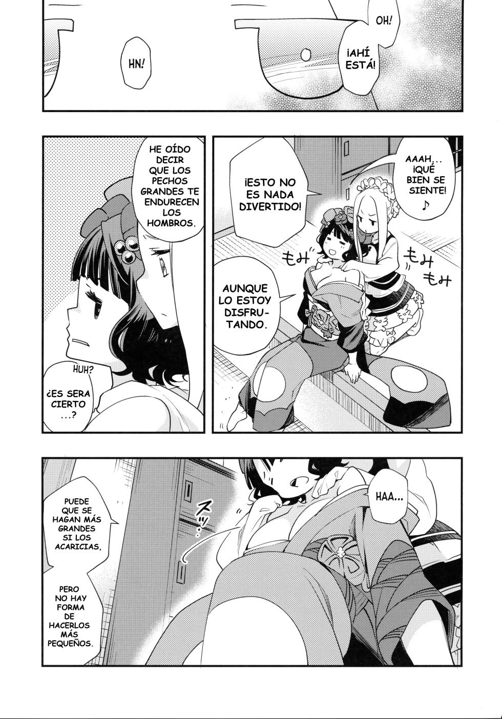 (C99) [Anzen Daiichi (Iwami Shouko)] SHOKU (Fate/Grand Order) [Spanish] - Page 8