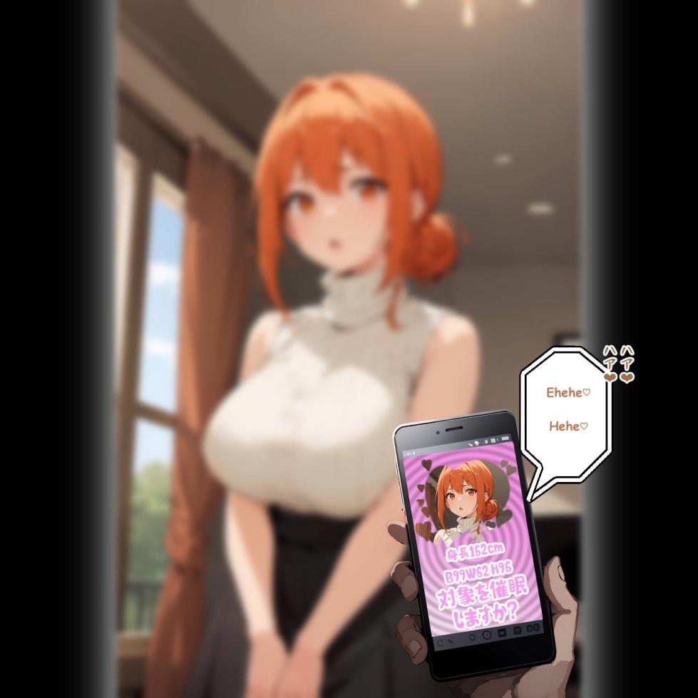 Erogaki ni saimin shihaisa reta yuigahama-ke haha musume de takuran ninshin [AI Generated] - Page 7