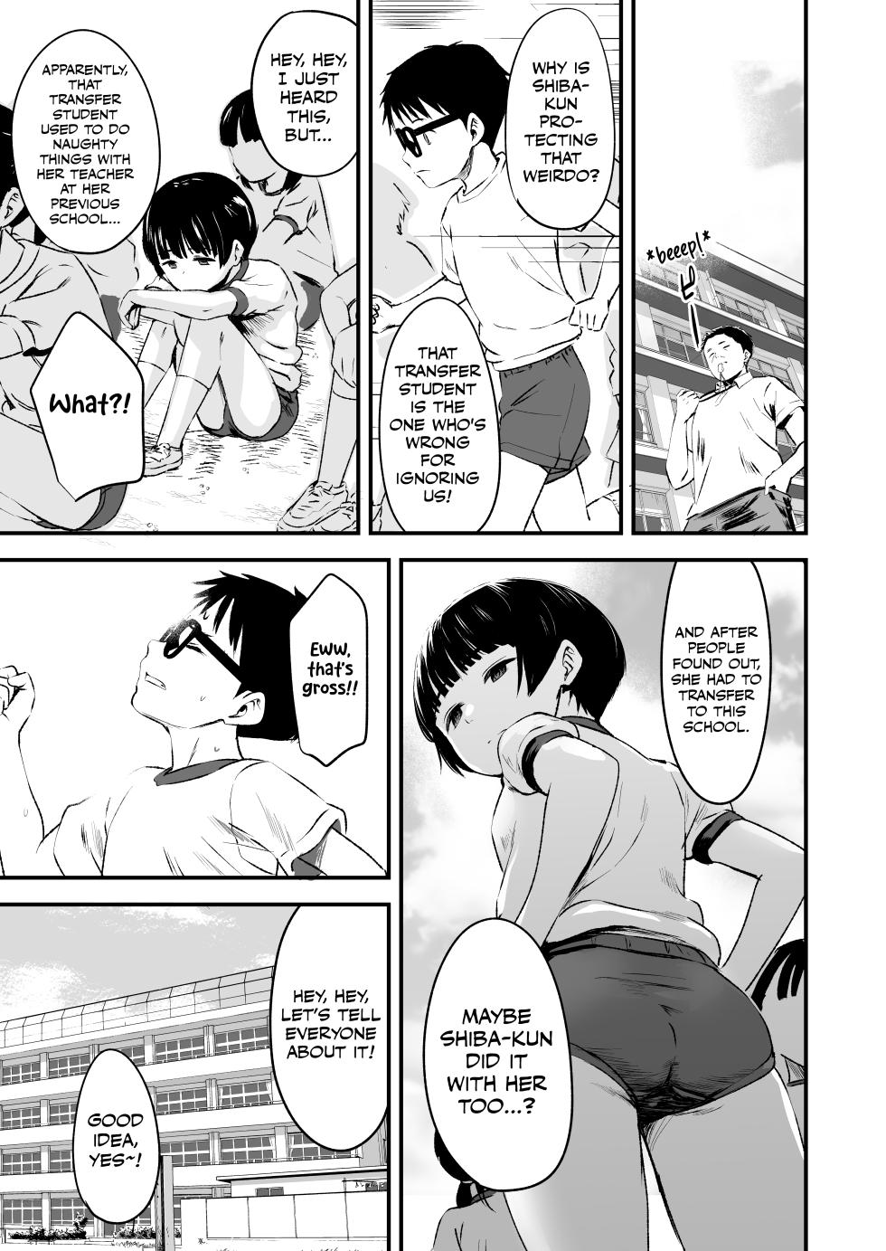 [Kure no Genki na Goaisatsu (Kurebayashi Asami)] Minna no Yuu-chan [English] [Hoshi Scans] [Digital] - Page 7
