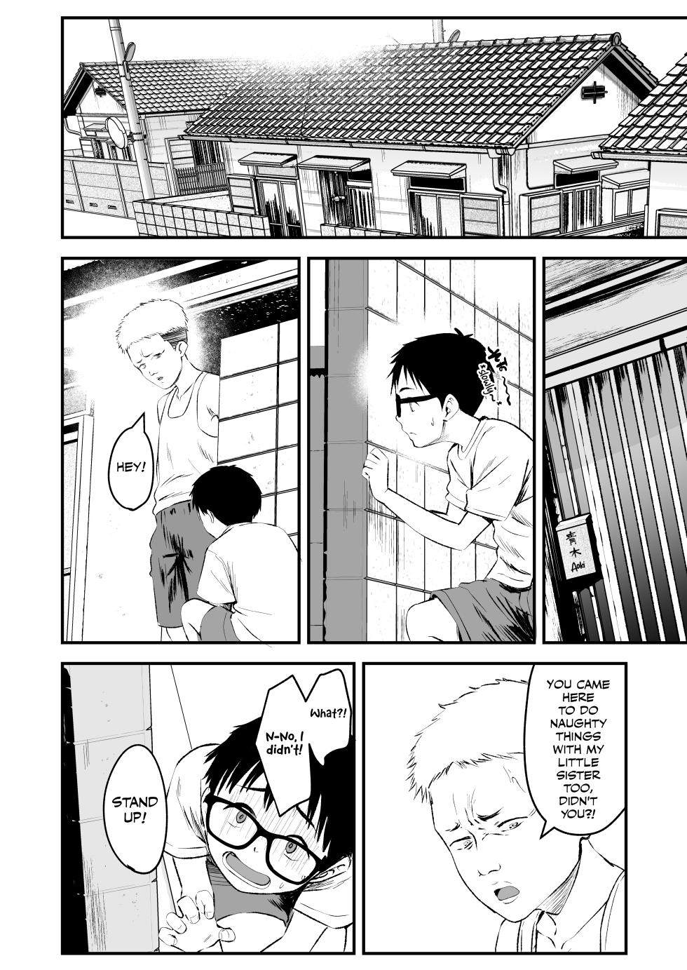 [Kure no Genki na Goaisatsu (Kurebayashi Asami)] Minna no Yuu-chan [English] [Hoshi Scans] [Digital] - Page 10
