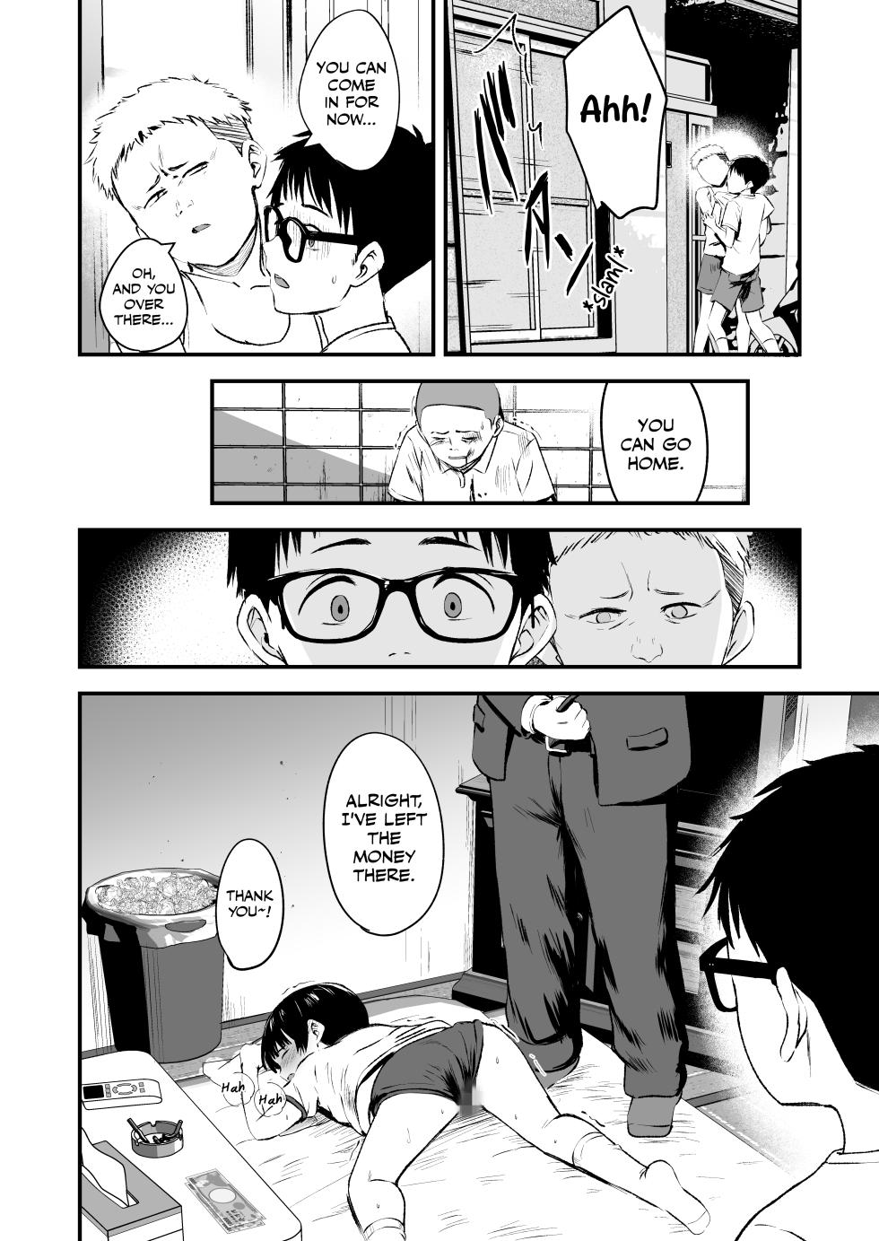 [Kure no Genki na Goaisatsu (Kurebayashi Asami)] Minna no Yuu-chan [English] [Hoshi Scans] [Digital] - Page 12