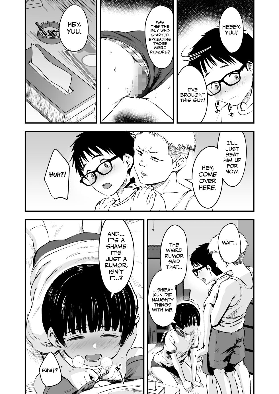[Kure no Genki na Goaisatsu (Kurebayashi Asami)] Minna no Yuu-chan [English] [Hoshi Scans] [Digital] - Page 13