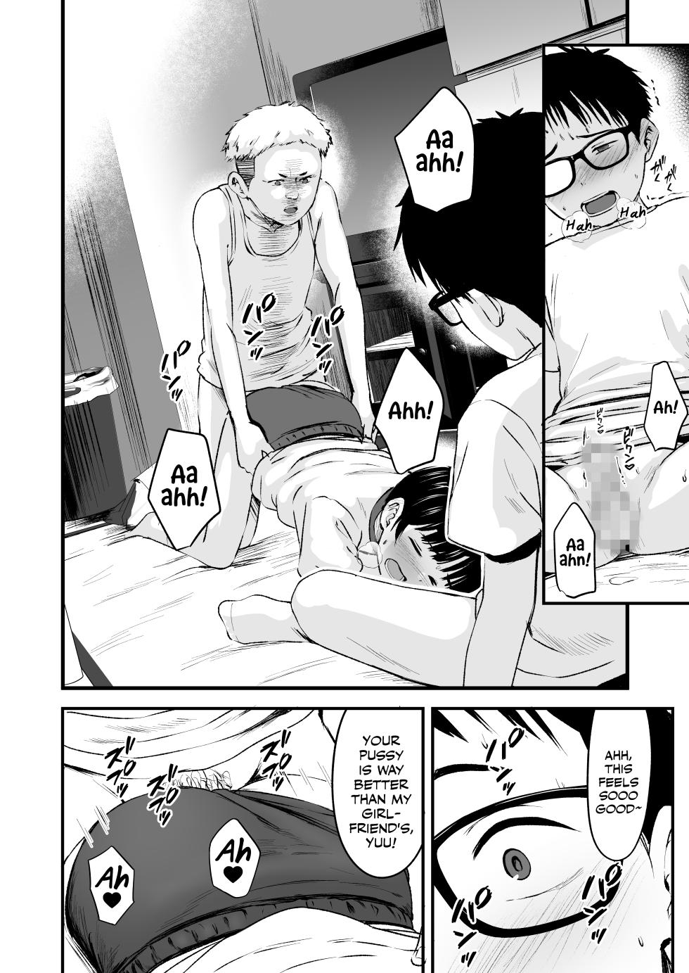 [Kure no Genki na Goaisatsu (Kurebayashi Asami)] Minna no Yuu-chan [English] [Hoshi Scans] [Digital] - Page 18