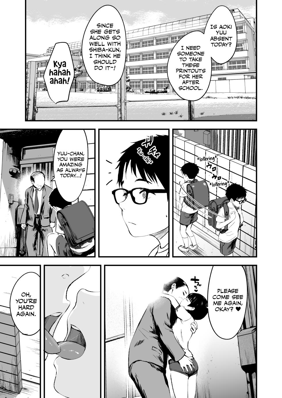 [Kure no Genki na Goaisatsu (Kurebayashi Asami)] Minna no Yuu-chan [English] [Hoshi Scans] [Digital] - Page 31