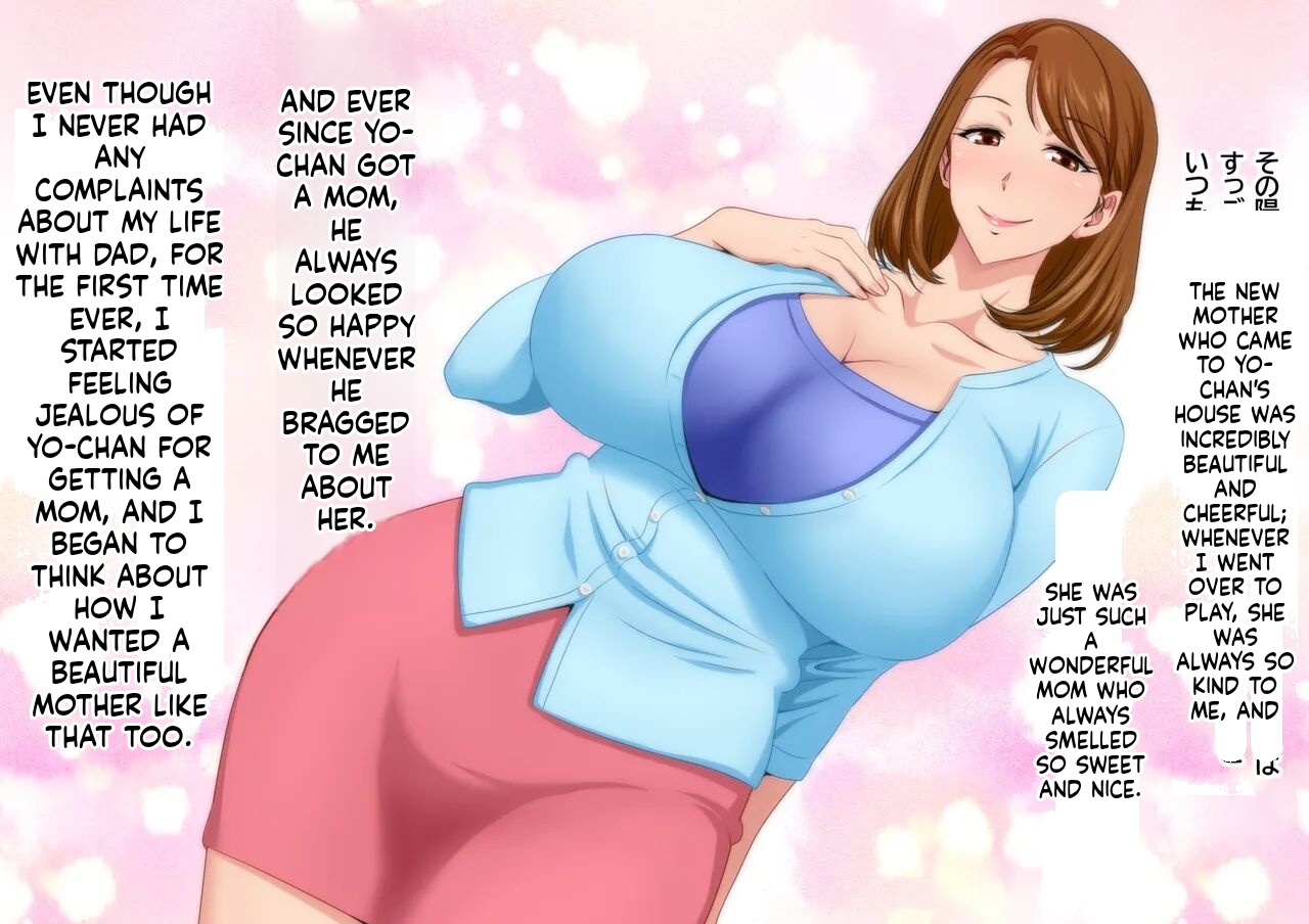 [Stand Erection (Upside Down)] I'll Be Your Very Naughty Mom ~My Friend's Mom and Our Secret Time Together~ (English) - Page 4