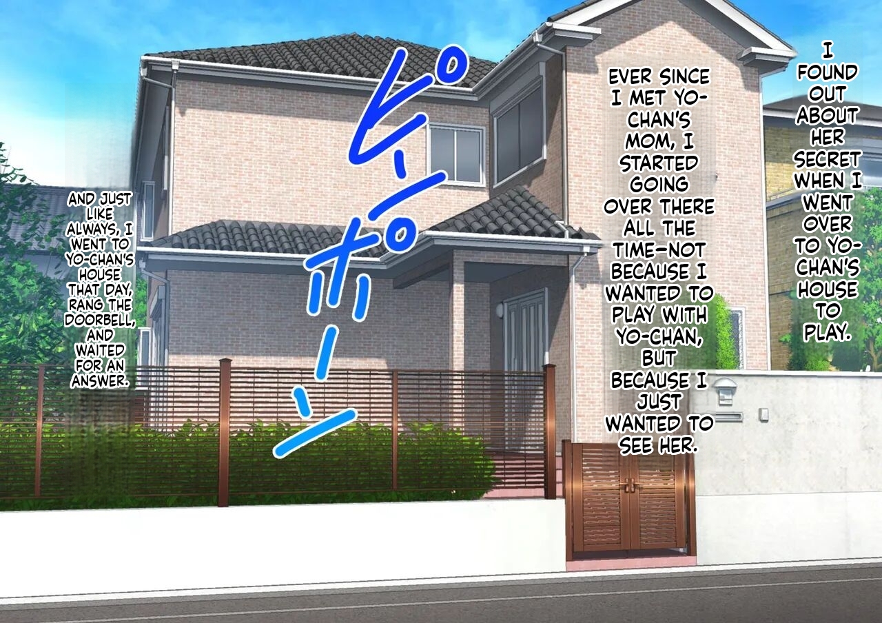 [Stand Erection (Upside Down)] I'll Be Your Very Naughty Mom ~My Friend's Mom and Our Secret Time Together~ (English) - Page 7