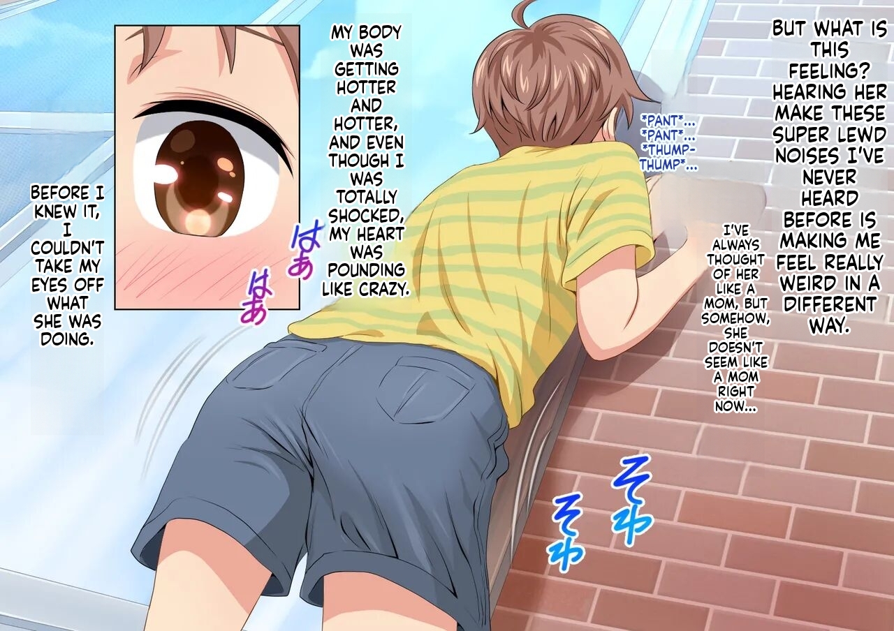 [Stand Erection (Upside Down)] I'll Be Your Very Naughty Mom ~My Friend's Mom and Our Secret Time Together~ (English) - Page 11