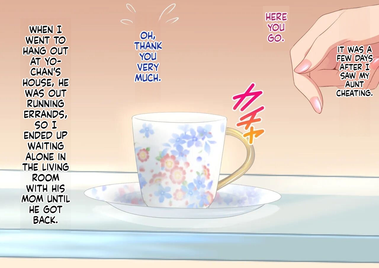 [Stand Erection (Upside Down)] I'll Be Your Very Naughty Mom ~My Friend's Mom and Our Secret Time Together~ (English) - Page 17