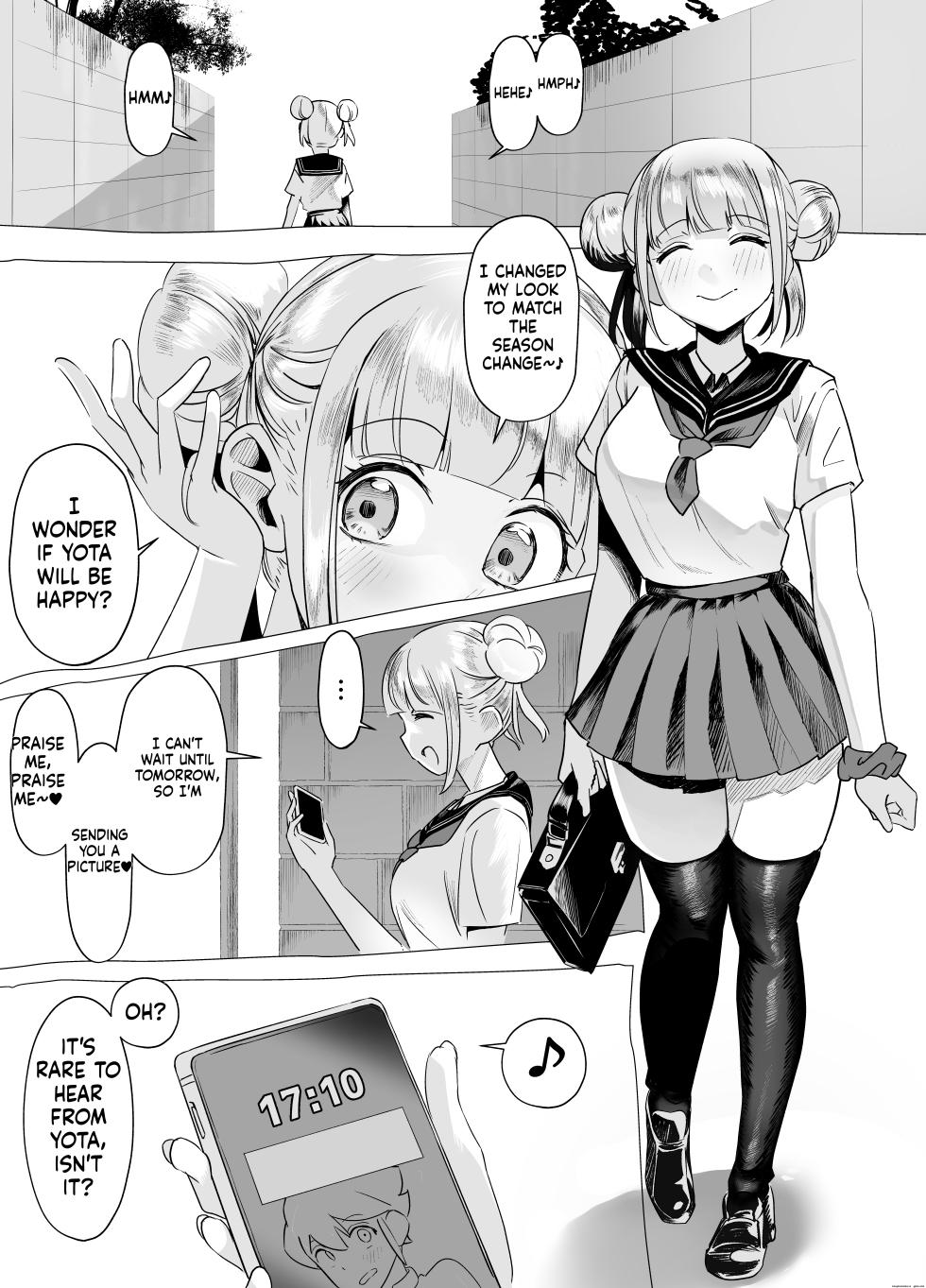 [Akabane Aomori] Bakunyuu Inkya wa Gyaku NTR-ru!! Soushuuhen [English] - Page 28