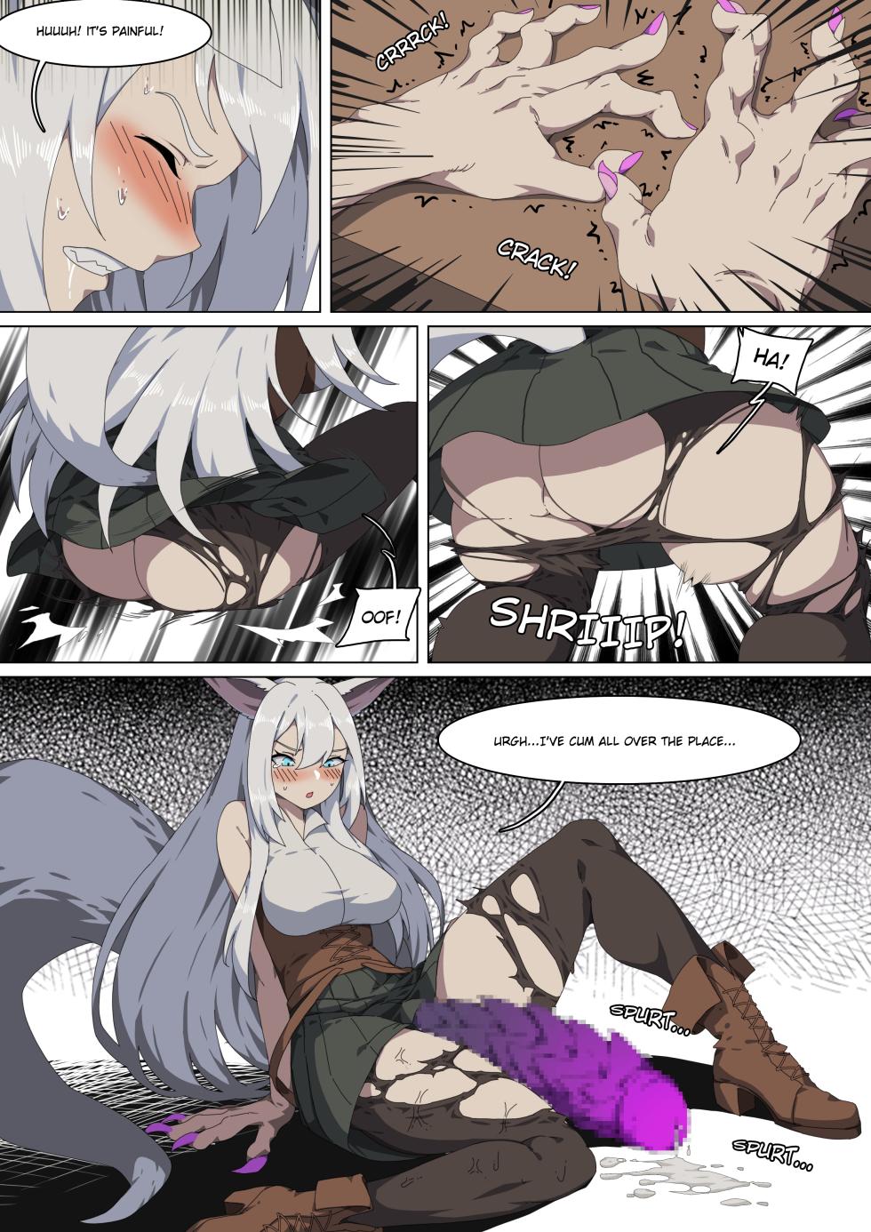 Marie1s Misfortunes | - Page 4