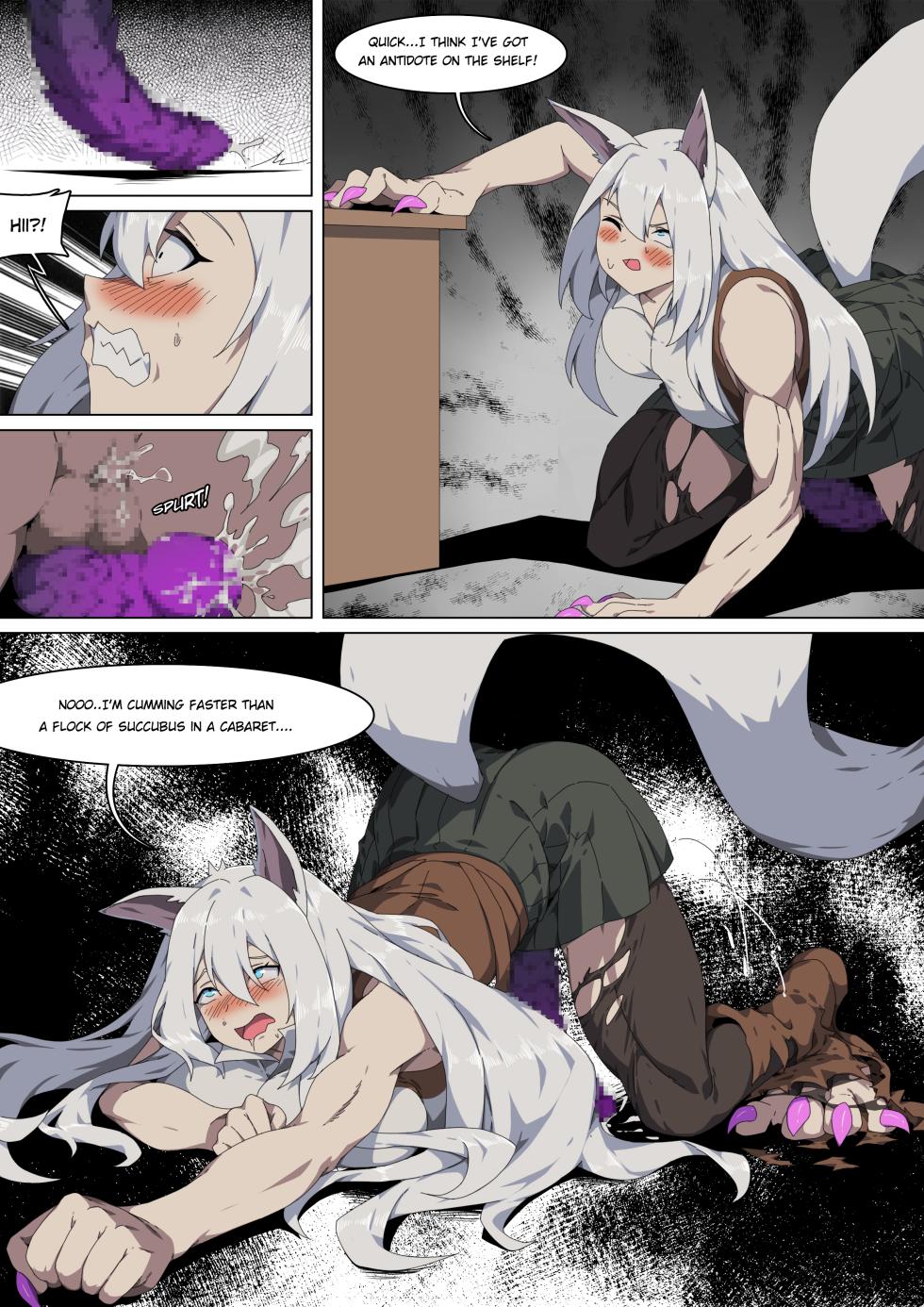 Marie1s Misfortunes | - Page 6