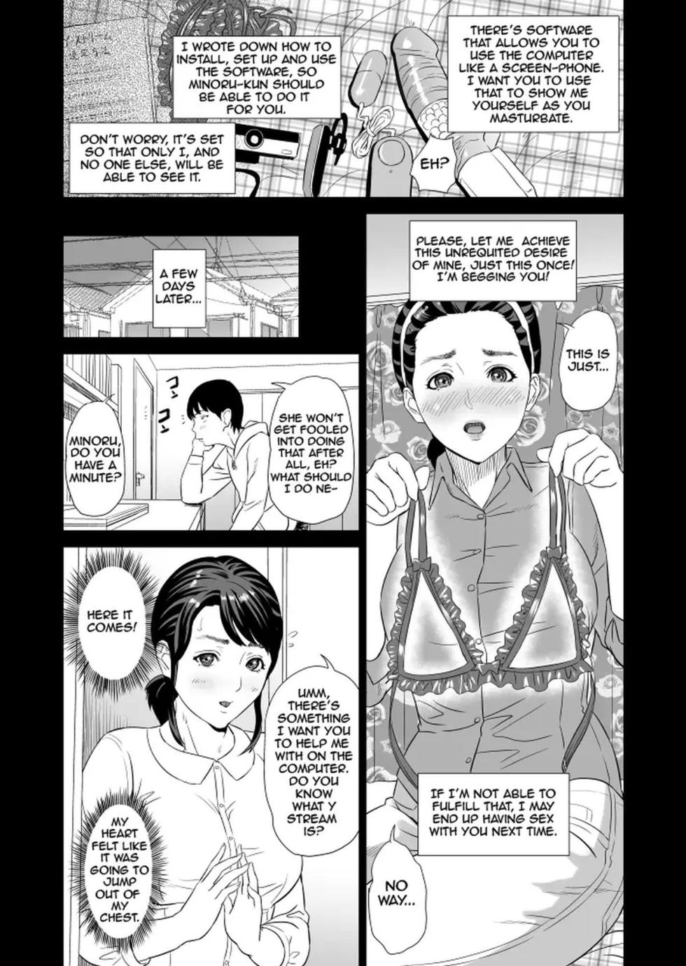 Hyji Hy-dou Family Temptation With My Mother Complete Collection - Page 10