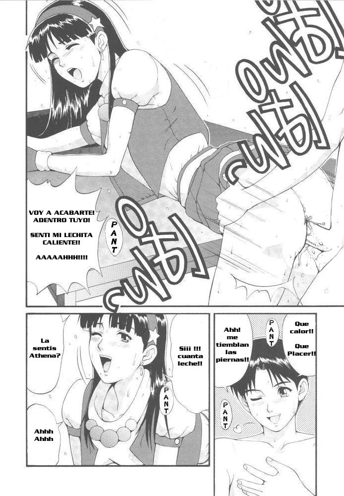 (C53) [Saigado (Ishoku Dougen)] The Athena & Friends '97 (King of FIghters) [Spanish] - Page 19