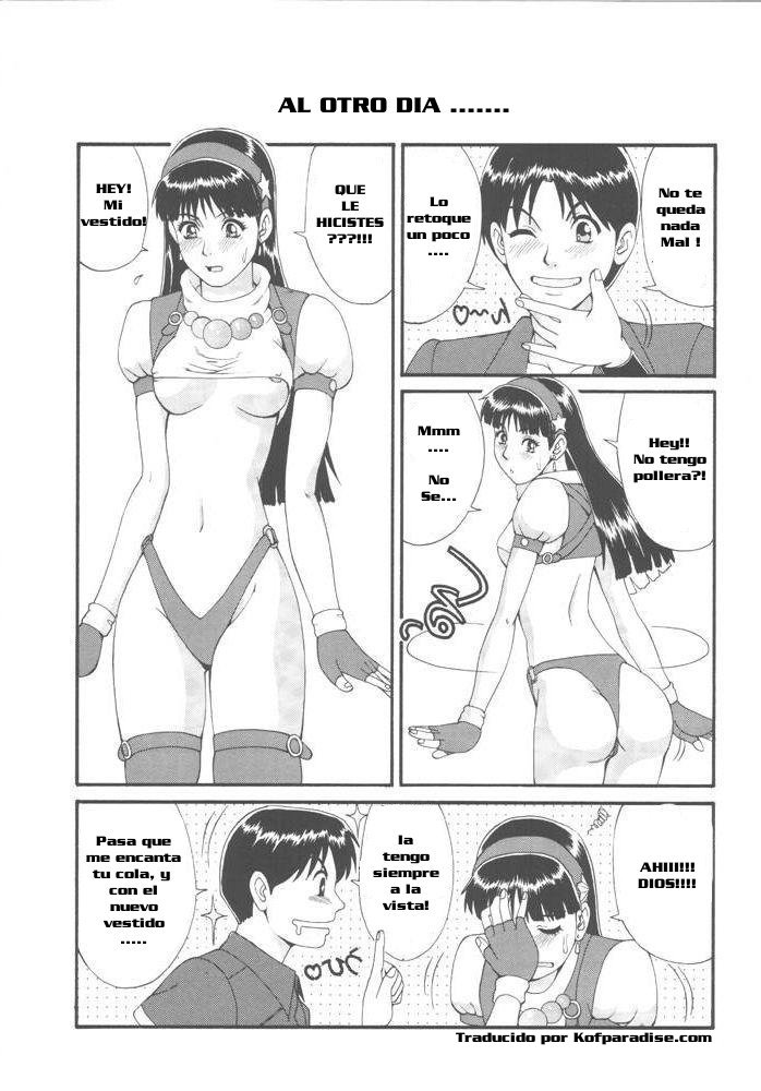 (C53) [Saigado (Ishoku Dougen)] The Athena & Friends '97 (King of FIghters) [Spanish] - Page 26