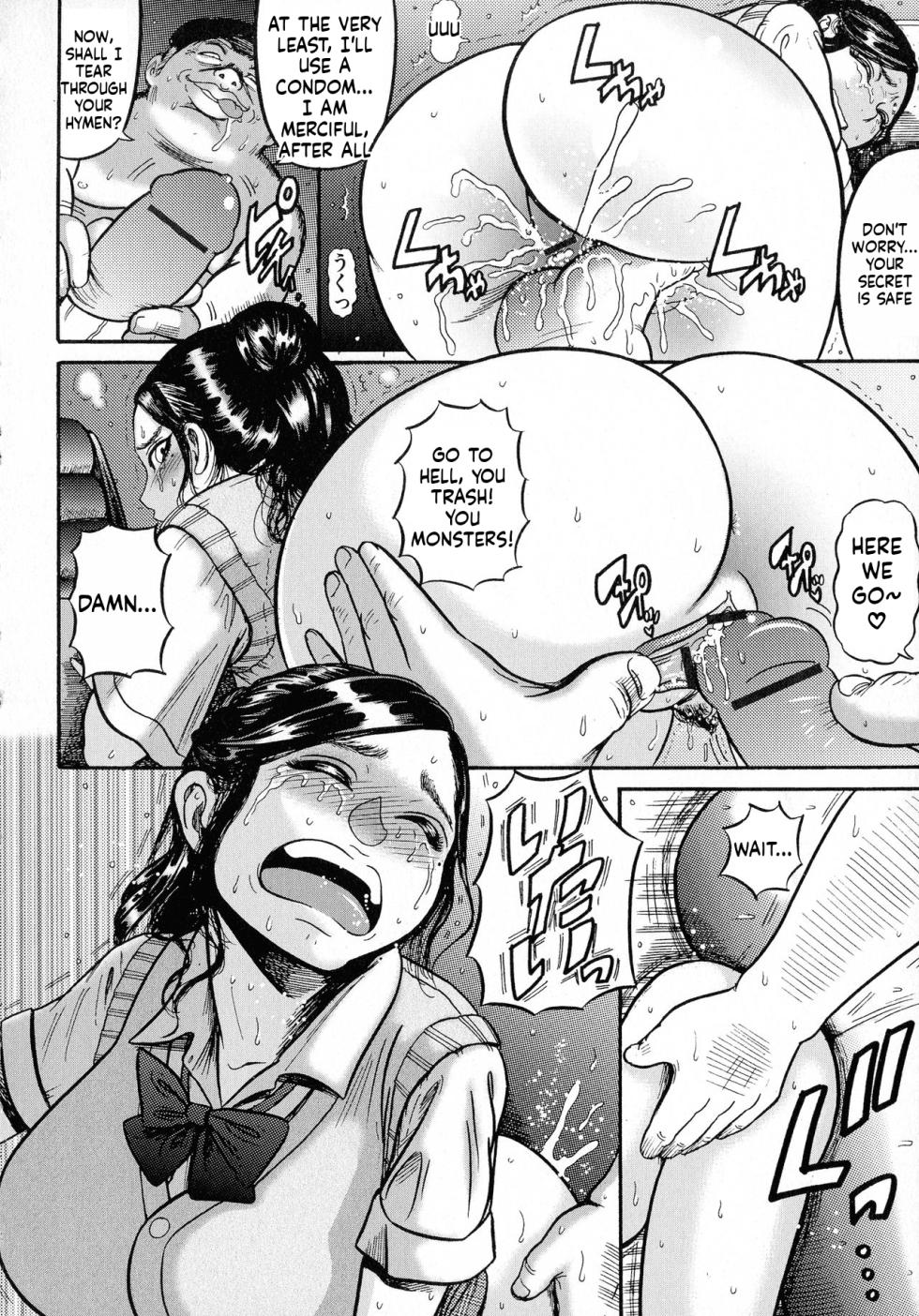 [Makigai Ikko] Hairan Gakuen ~Seido Shidou~ - Page 10