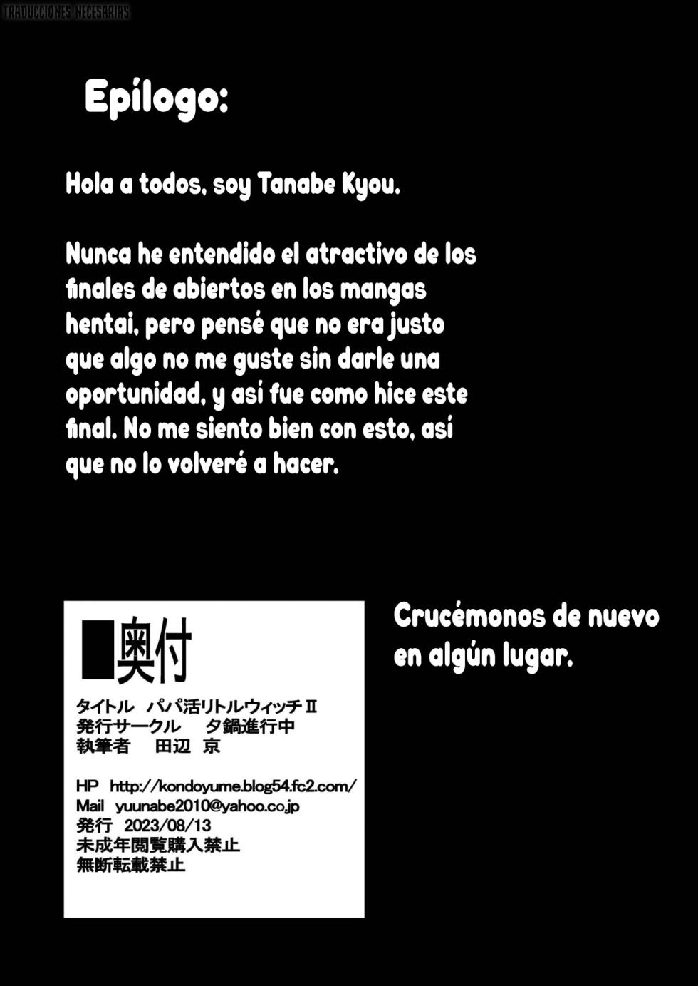 [Yuunabe Shinkouchuu (Tanabe Kyou)] Papakatsu Little Witch II | La Pequeña Bruja del Sugar Daddy II [Spanish] [Traducciones necesarias] [Digital] - Page 33