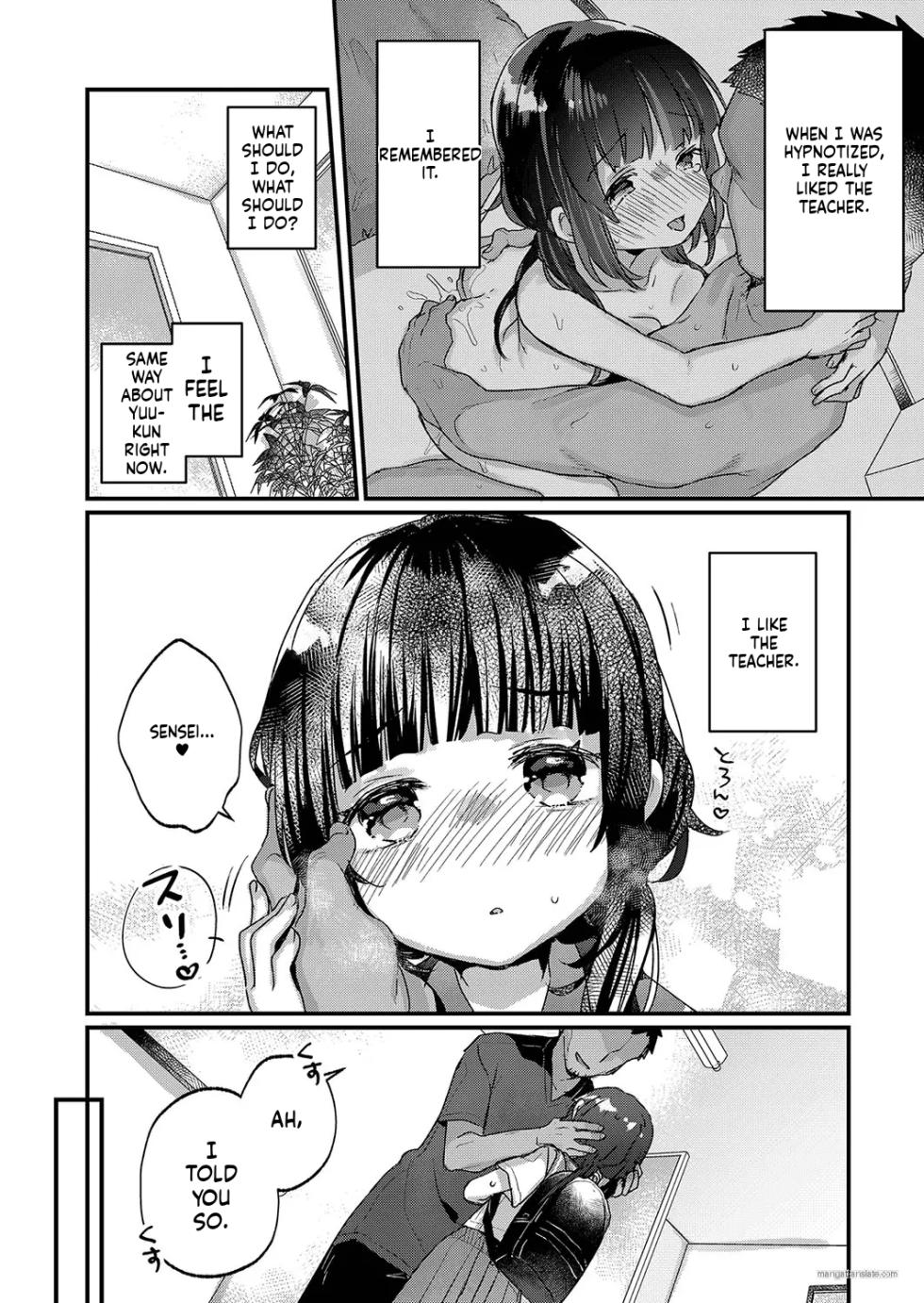 [Kanroame] Saimin Therapy Hajimemashita | I've started Saimin treatment Ch. 5 [English] [MTL] [Digital] - Page 6