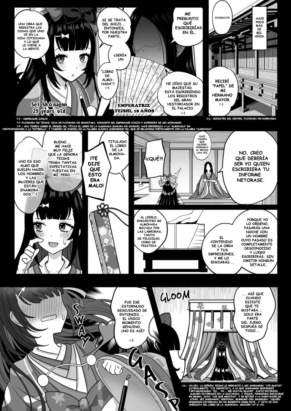[Nyala Ponga (Sekai Saisoku no Panda)] Mizugi Nagiko-san ga Toshishita Joushi to Master no Netorase Shumi ni Tsukiau Hon (Fate/Grand Order) [Spanish] [Digital] - Page 6