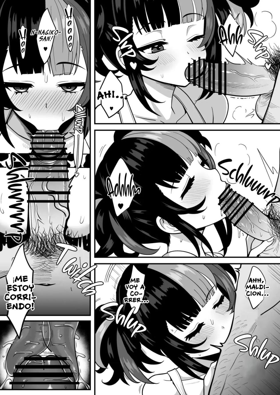 [Nyala Ponga (Sekai Saisoku no Panda)] Mizugi Nagiko-san ga Toshishita Joushi to Master no Netorase Shumi ni Tsukiau Hon (Fate/Grand Order) [Spanish] [Digital] - Page 11