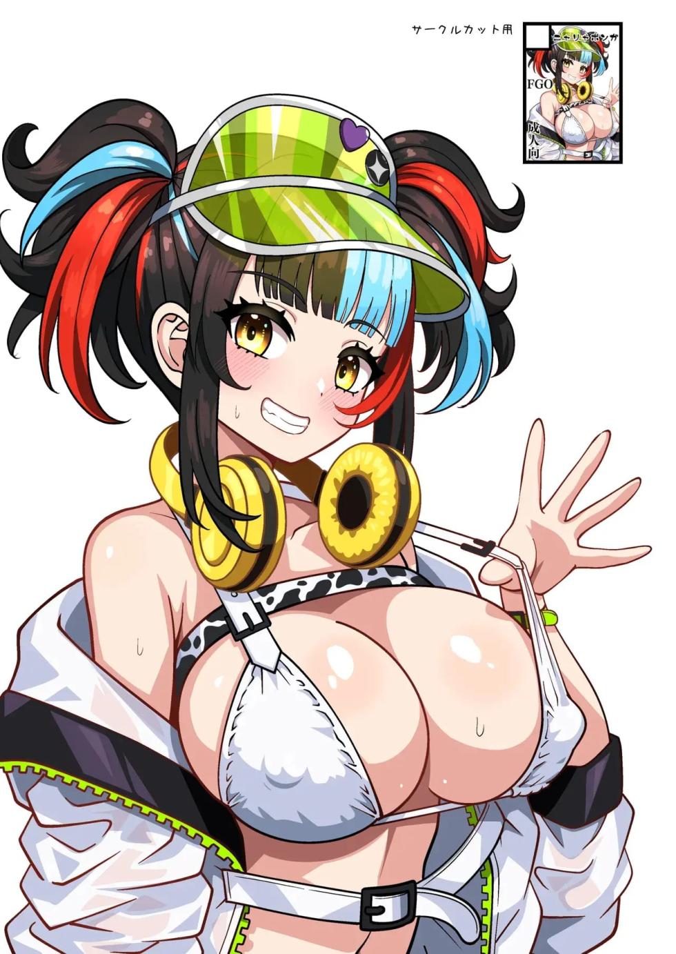 [Nyala Ponga (Sekai Saisoku no Panda)] Mizugi Nagiko-san ga Toshishita Joushi to Master no Netorase Shumi ni Tsukiau Hon (Fate/Grand Order) [Spanish] [Digital] - Page 27
