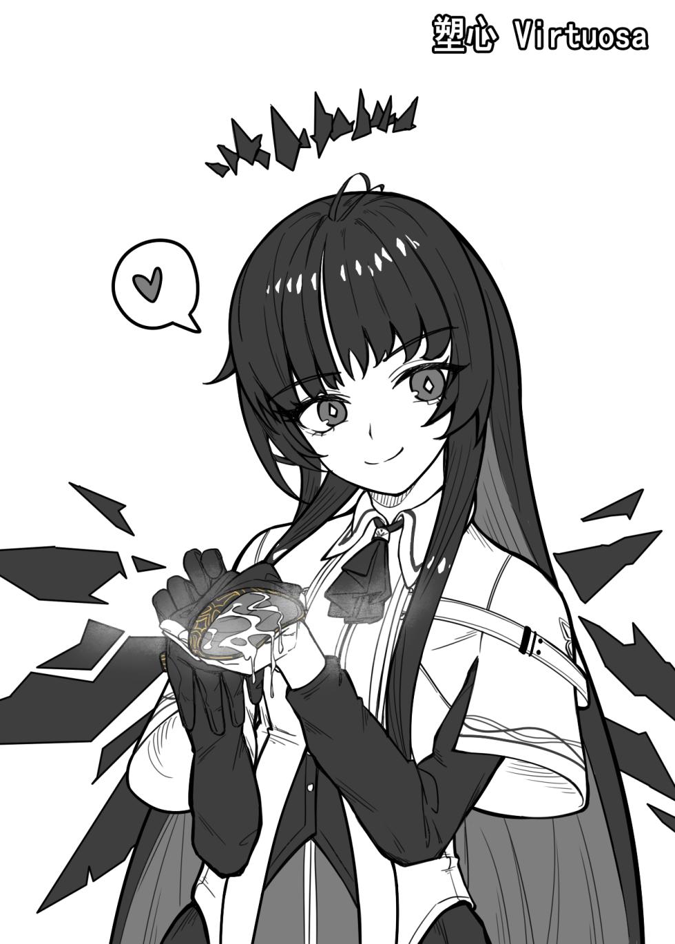 [panaic] 手套專題本-用手套幫你舒舒服服地弄出來哦 - Page 6